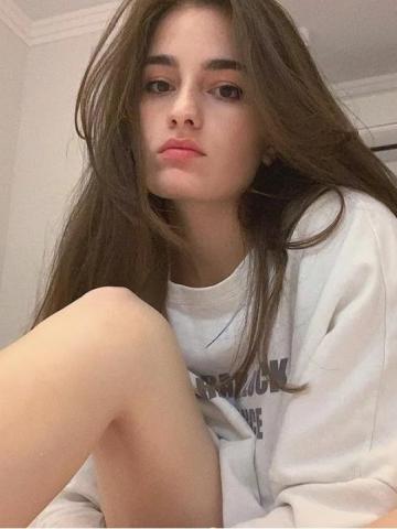 Амелия